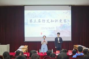 公布时间