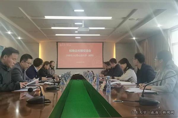 首页 > 新闻公告 > 要闻资讯 >