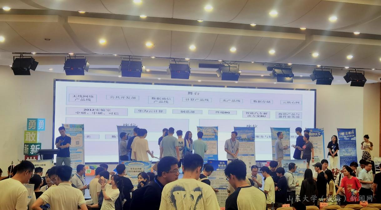 首页 > 新闻公告 > 要闻资讯 >