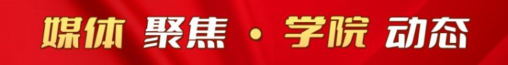 雷速官网与欧洲杯达成官方合作