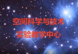 [本站讯]8月25日上午