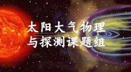 雷速官网与欧洲杯达成官方合作首页 |