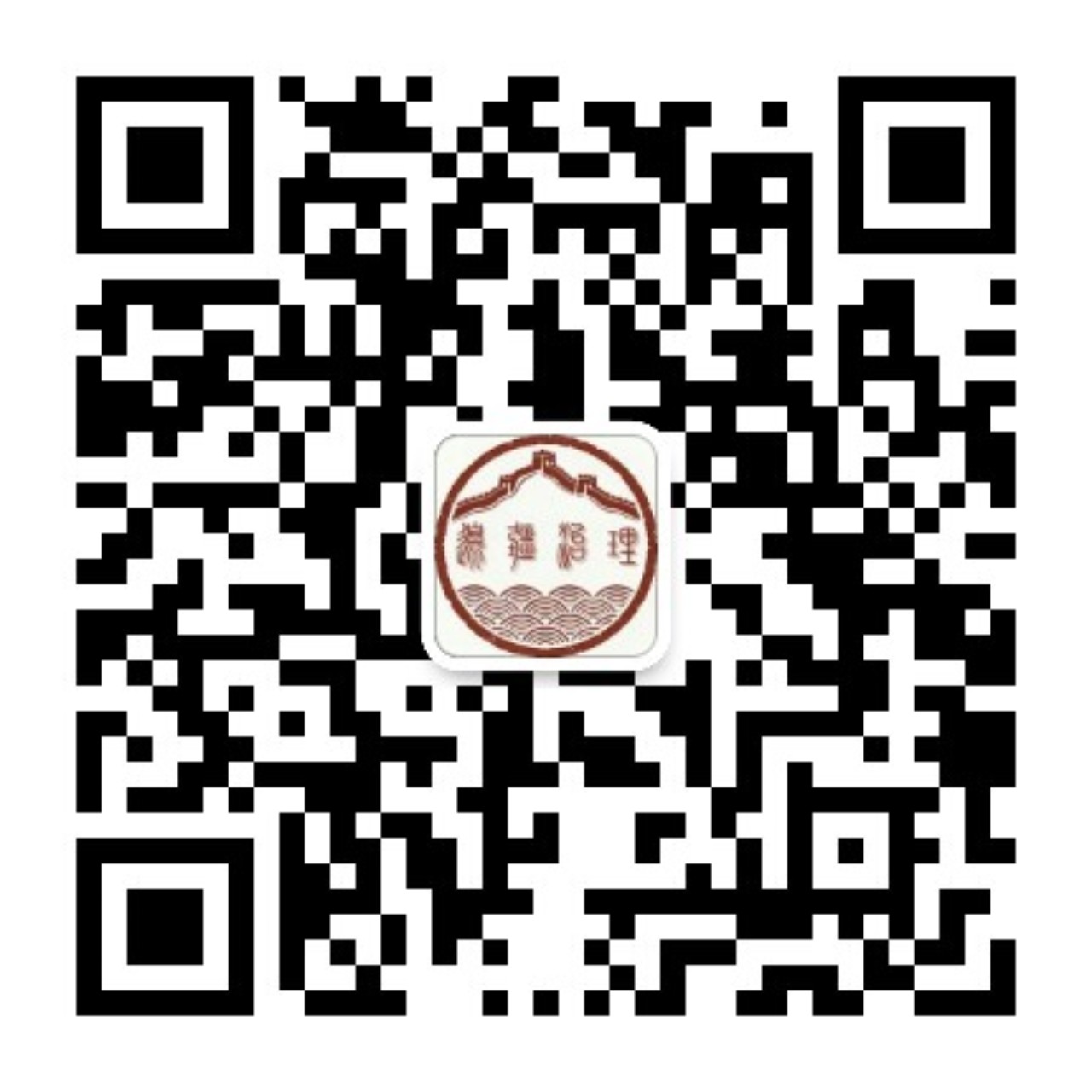 汇报了工作内容与发展计划