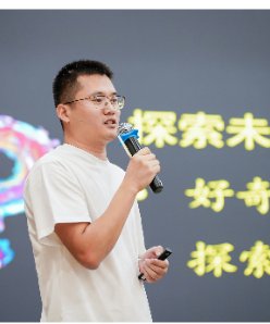 也就是说