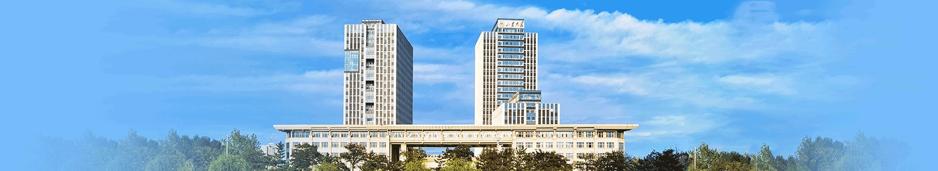 地址：山东省威海市文化西路180号