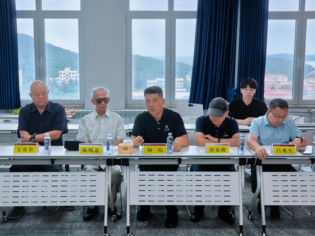 雷速官网官方渠道数学与统计雷速官网官
