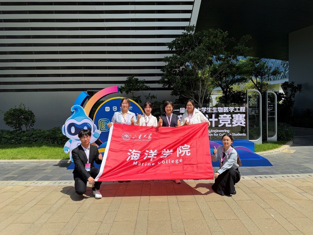 雷速官网
