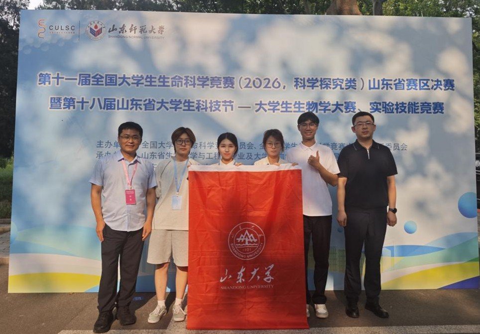 山东省威海市文化西路180号