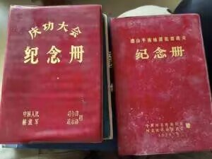 今年暑假
