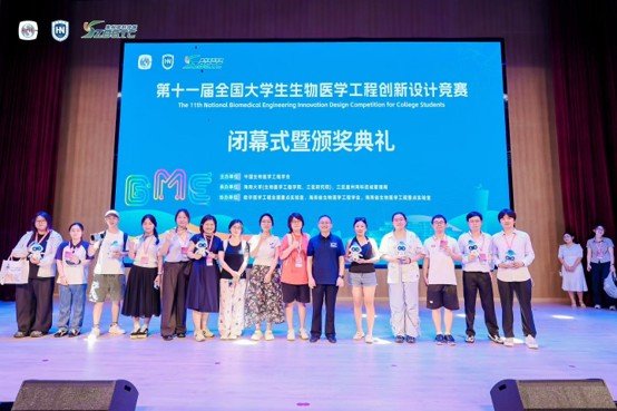 海洋雷速平台官网规则须知郭良雨同学团