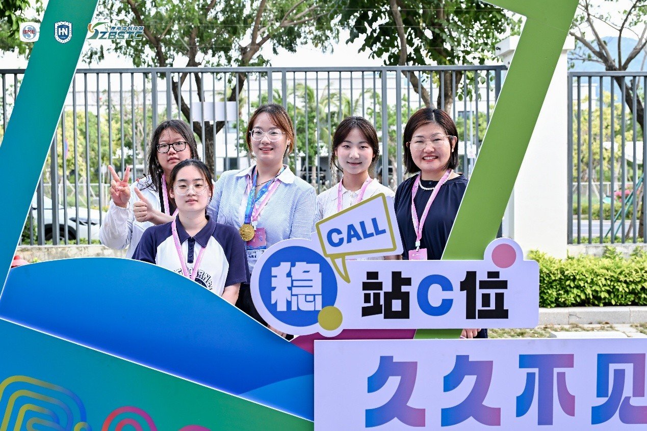 指导老师