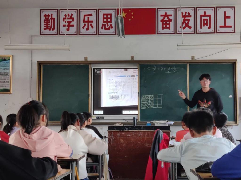学无止境 气有浩然