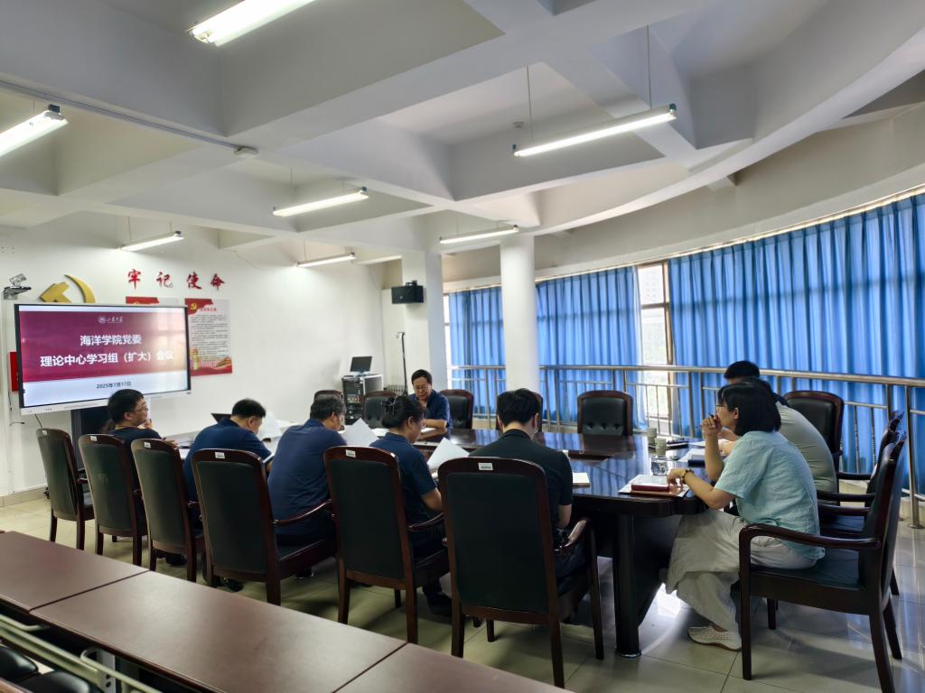 雷速平台手机版登录雷速平台手机版登录