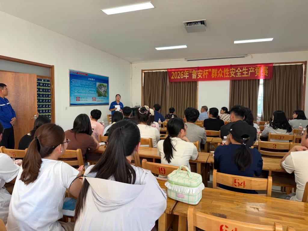 研究生雷速平台正版官网分赴德州各区县
