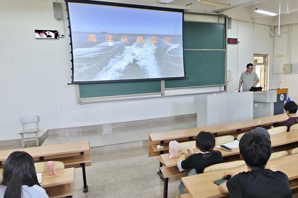 保障野外实习工作有序