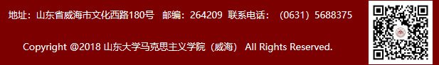 崇尚和平合作的中华文…[详细信息]