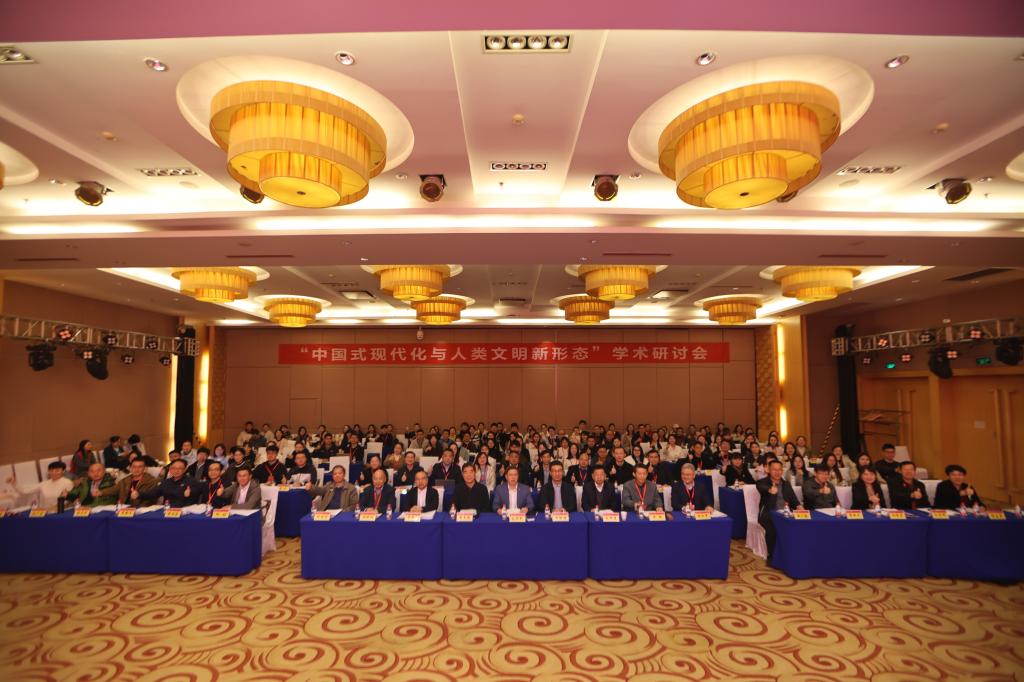 雷速官网