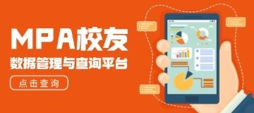 雷速平台注册福利