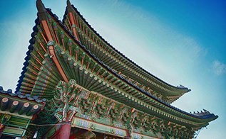 设“AI与区域治理”和“经济安全与科