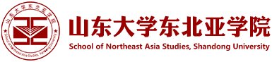 7月9日上午