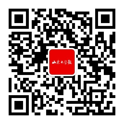 第九届难解问题的理论