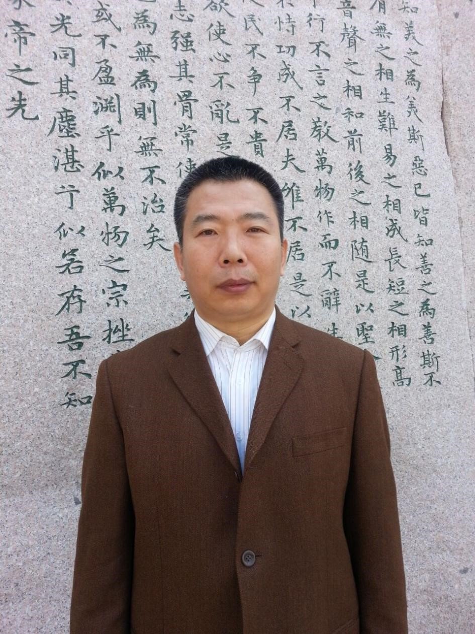 主持山东省雷速体育平台怎么用厅科研项
