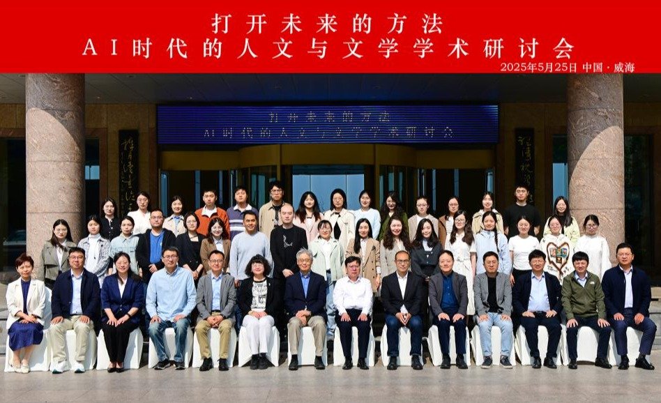 雷速体育官网官方网站